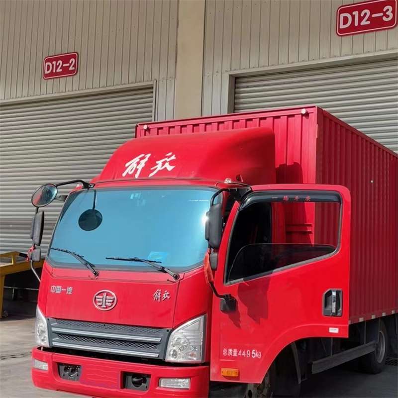 嘉峪关到安徽物流公司——专业货运，安心送达（到安徽的物流公司）